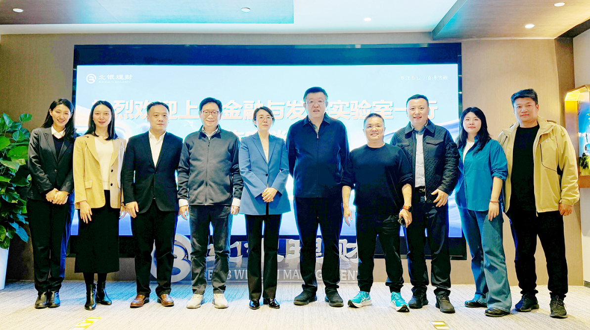 微信图片_20241113143754.png