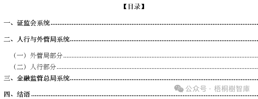 1a4de8569af017436652658915ed7511.png