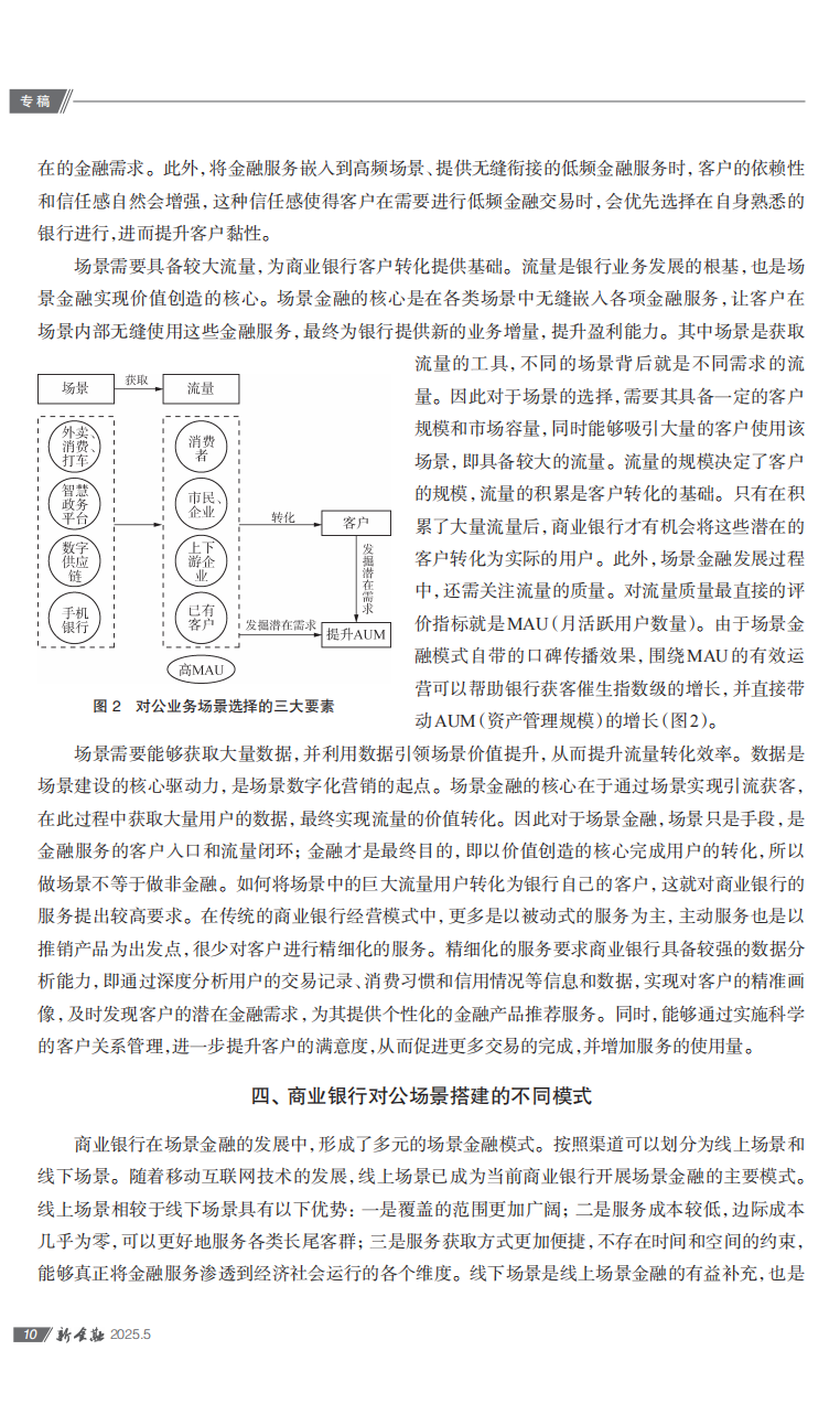 c41c7b91ca836a8cfb1be227371966e0.png