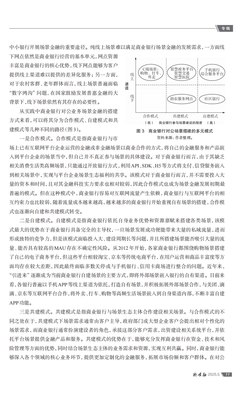 2fa2e1f1f5837fda2f449d20b704cb37.png