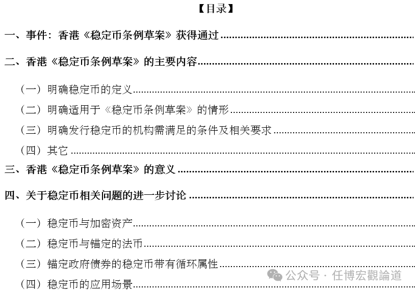 6b93ed51437dd8b4e37d469e909f1066.png