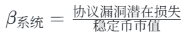 17521330169600.png d0cb43b29e425b8060992bed21def14a.png