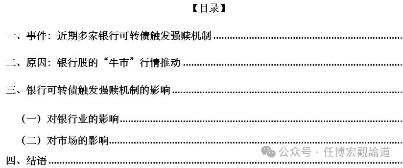 f65806c51b86deb87358e1ec60c6246f.png