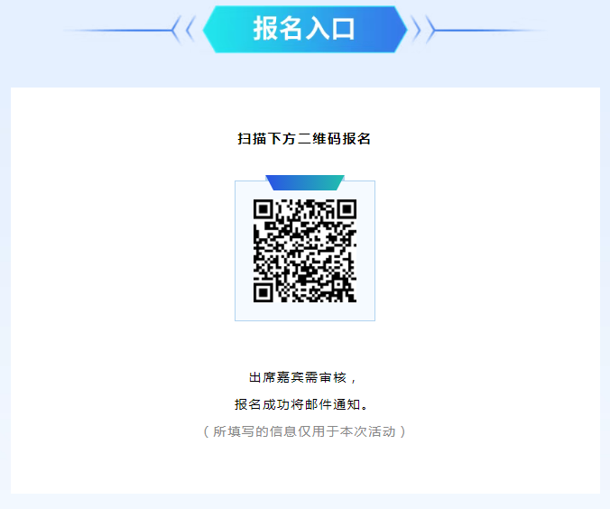 1753083526916.png