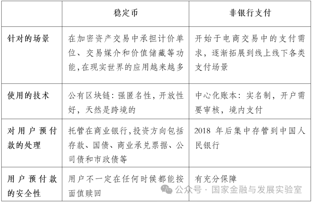 dafe816994d173924e4f0b832e9582ee.png