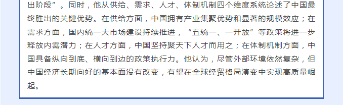 1756366794715.png