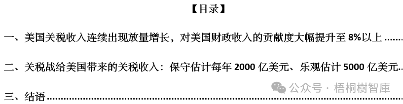 4c288758f5f3fcc564423bb0aeb71162.png
