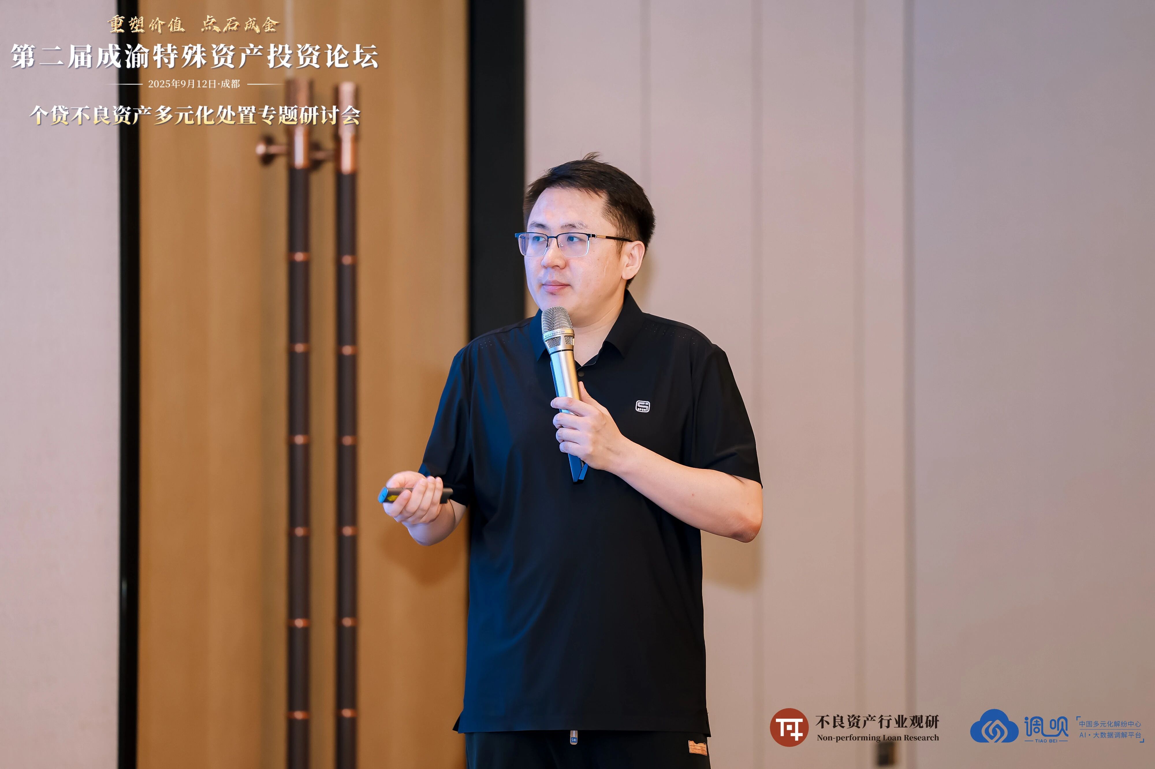 571cafa75ae72239c80f2883317b4ec9.jpg