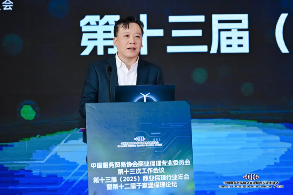 17617928786843.png image.png