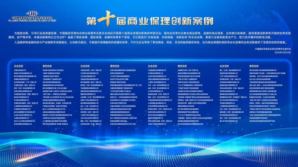 17617930194039.png image.png