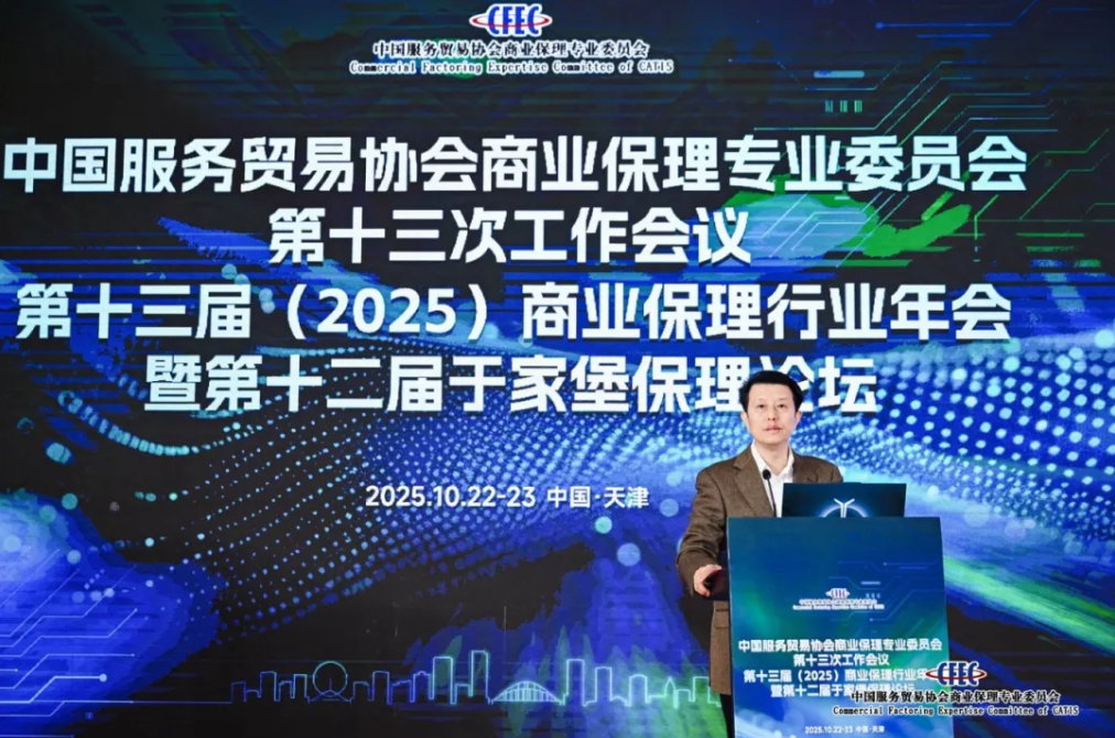 17617930648772.png image.png