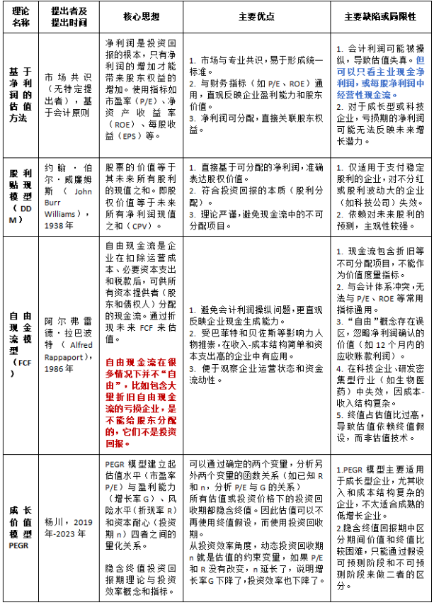 17636056813741.png image.png