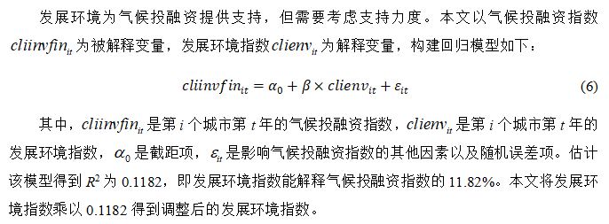 17700894123102.png image.png