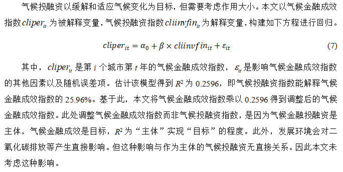 17700894452957.png image.png