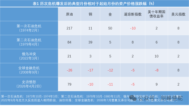 17757060538772.png 88d8b93434f3b02e74e3ee416c1ca89c.png