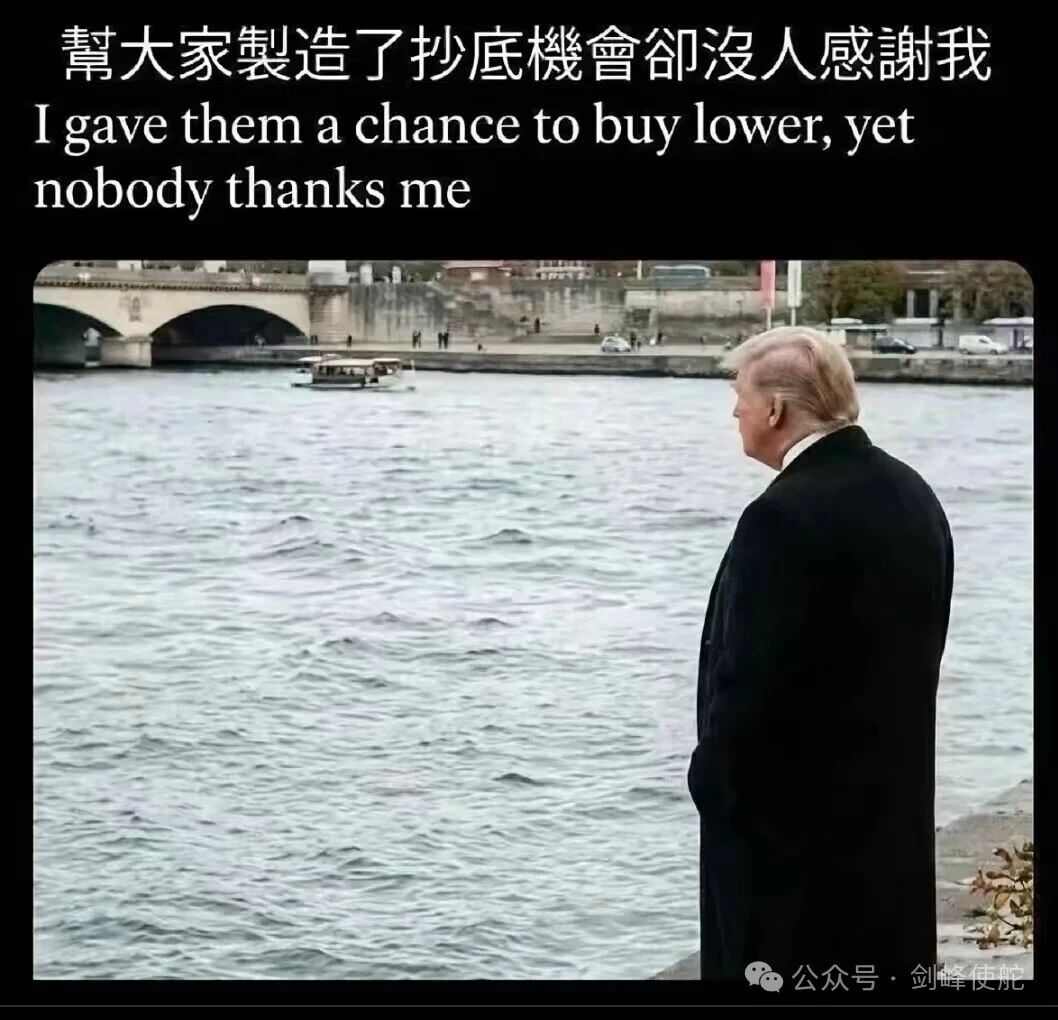 17757061097861.jpg d4a4a069b0775a8c567cc36a6346ad99.jpg