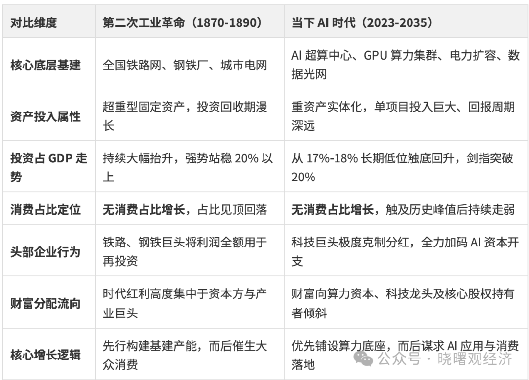17790772692265.png image.png