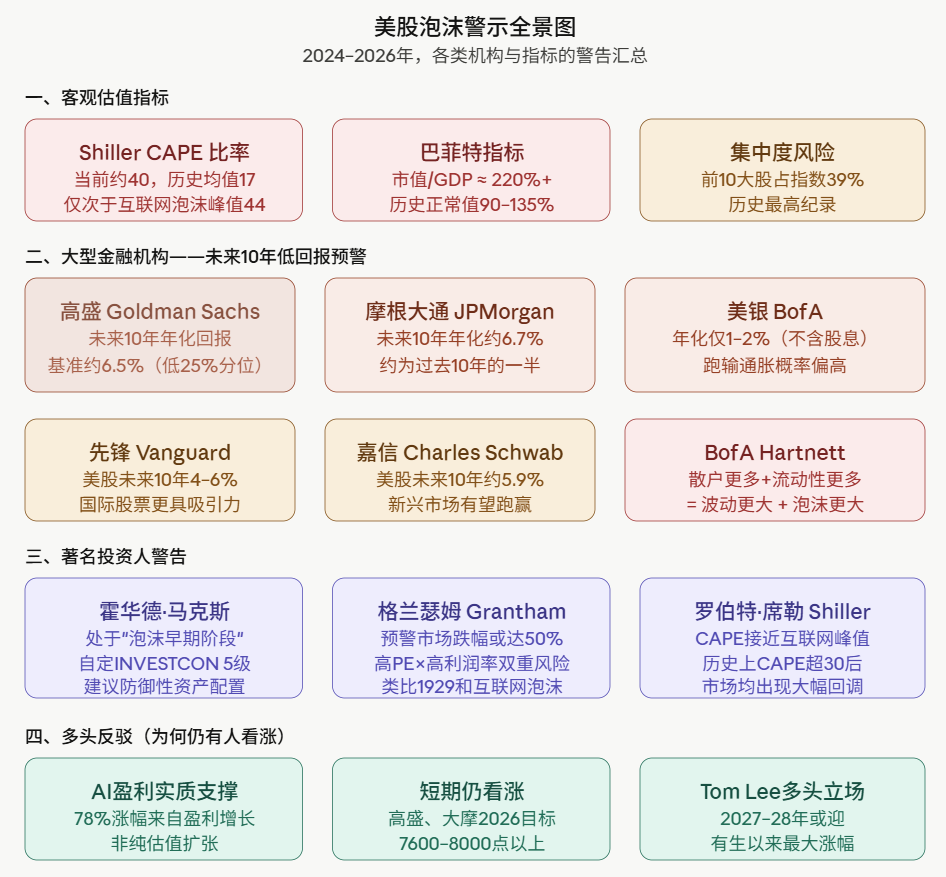 20260609图片1.png