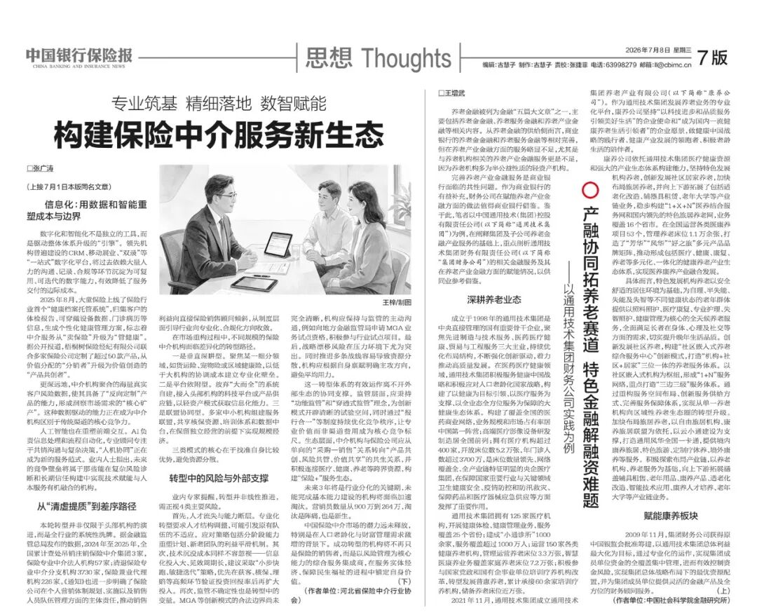图片描述2.jpg