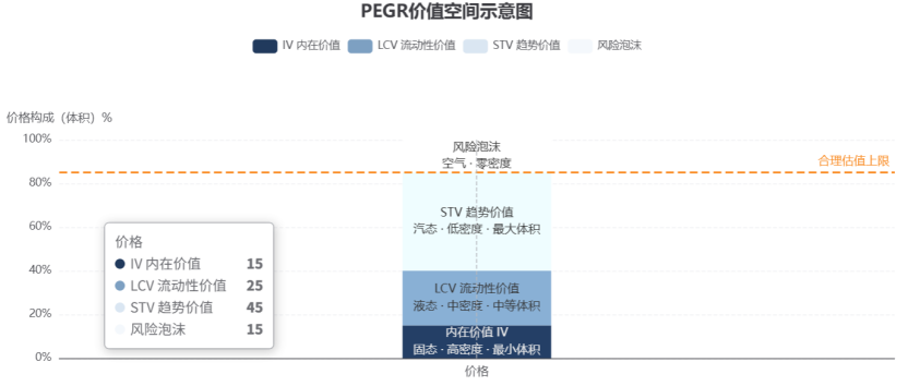 17901493166931.png image.png